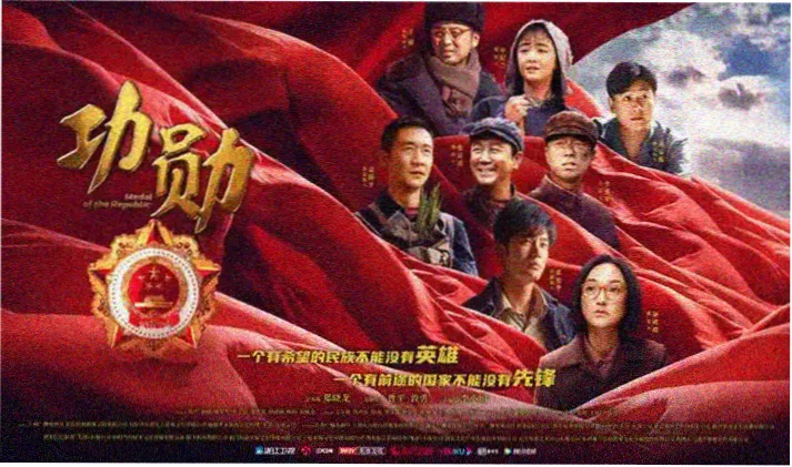 新视觉影视 盗梦空间 悬疑经典