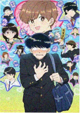 新视觉影视 葬送的芙莉莲 治愈动画